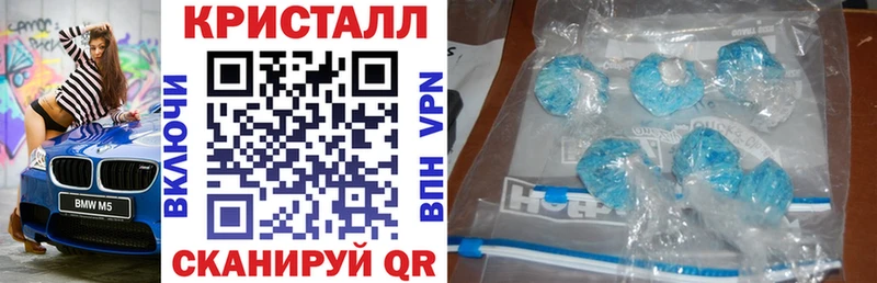 АМФ 97%  Качканар 