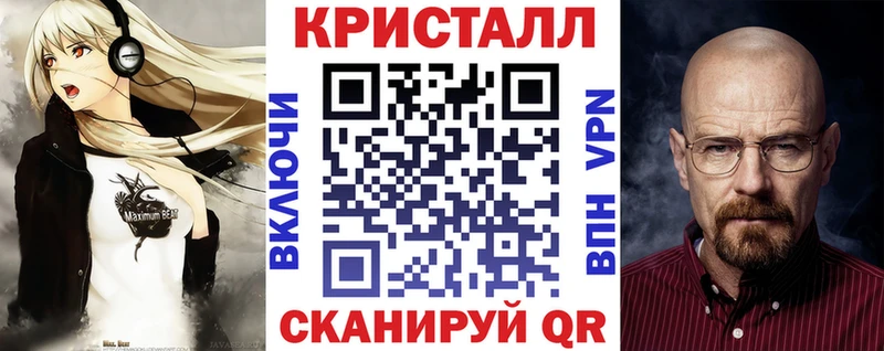 Амфетамин VHQ Качканар