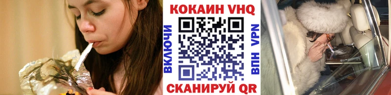 кракен   Качканар  КОКАИН Перу 
