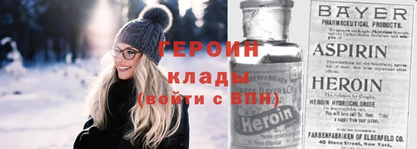 скорость Балабаново