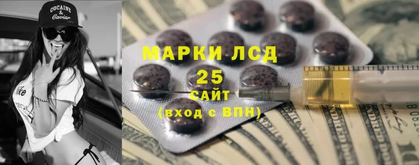 твердый Балахна