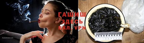 кокаин колумбия Арсеньев