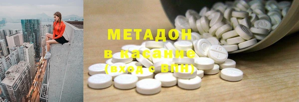 скорость Балабаново