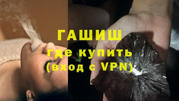 apvp Баксан
