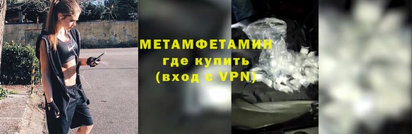 apvp Баксан