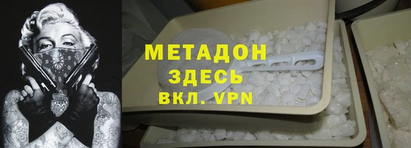 твердый Михайловск