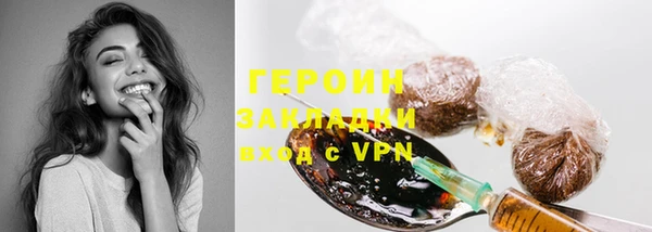 PSILOCYBIN Аркадак