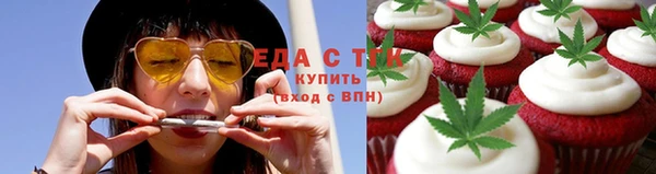 кокаин колумбия Арсеньев