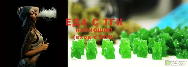 кокаин колумбия Арсеньев