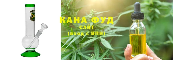 шишки Армянск