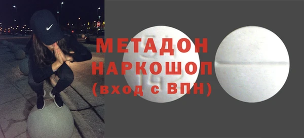 apvp Баксан