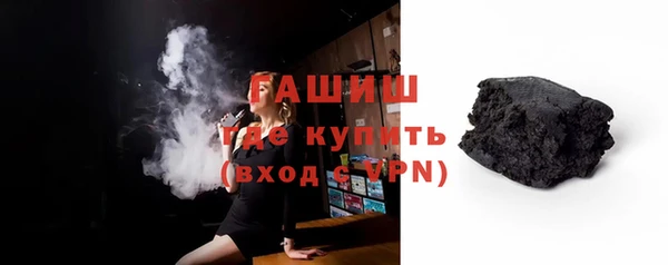 PSILOCYBIN Аркадак