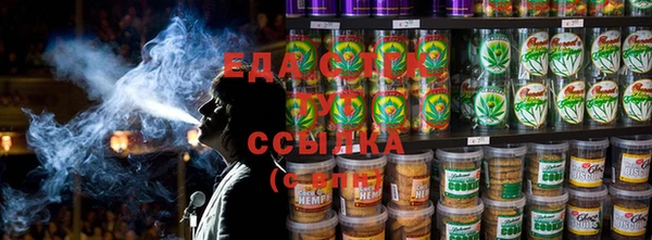 кокаин колумбия Арсеньев