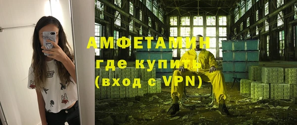 apvp Баксан