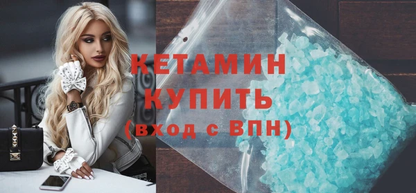 меф Михайлов