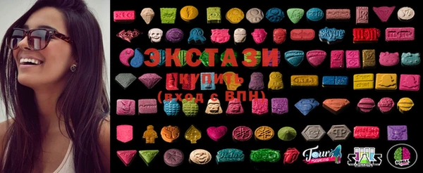 PSILOCYBIN Аркадак
