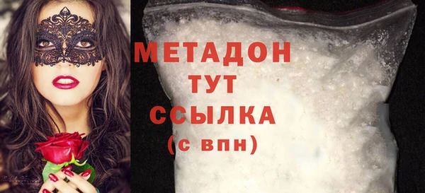 МДПВ Алзамай