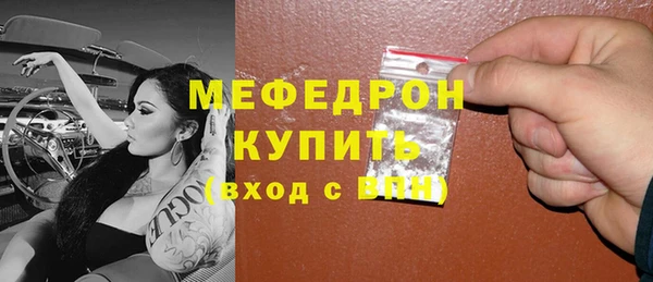 кокаин колумбия Арсеньев