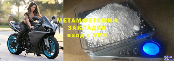 скорость Балабаново