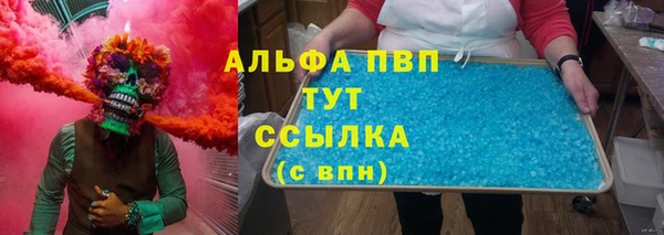кокаин колумбия Арсеньев