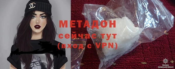 apvp Баксан