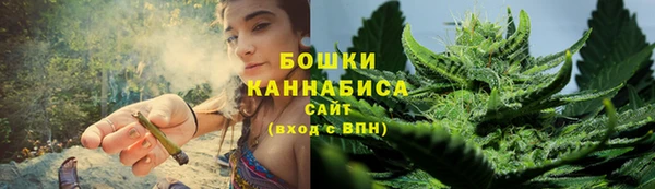 кокаин колумбия Арсеньев
