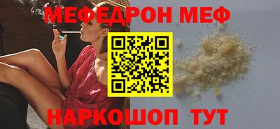 мдма Коммунар