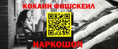 марихуана Керчь