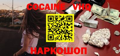 мет Конаково