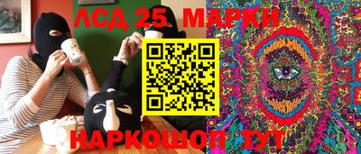 мдма Коммунар