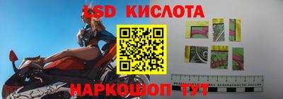 мдма Коммунар