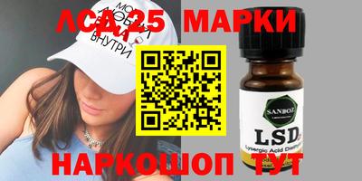 ALPHA-PVP Кизилюрт