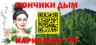 меф VHQ Комсомольск-на-Амуре
