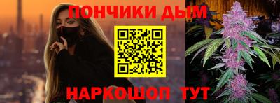 мдма Коммунар
