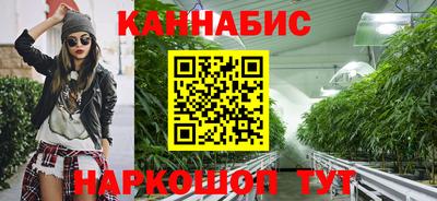 мет Конаково