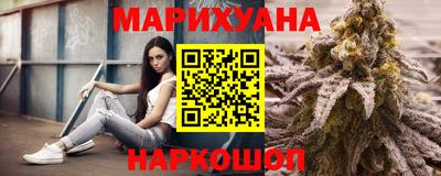 меф VHQ Комсомольск-на-Амуре