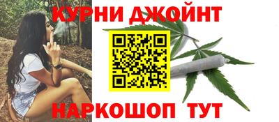 мдма Коммунар