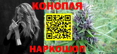мдма Коммунар