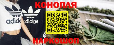 мдма Коммунар