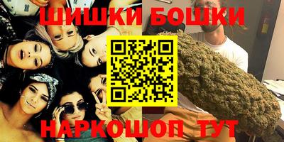 меф VHQ Комсомольск-на-Амуре