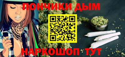 мдма Коммунар