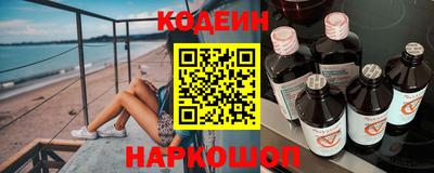мет Конаково