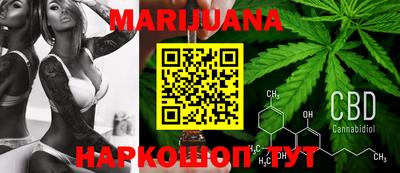мдма Коммунар