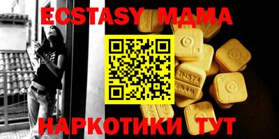 мет Конаково