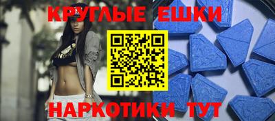 мет Конаково