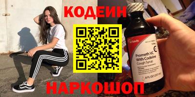 мет Конаково