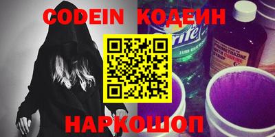 мет Конаково