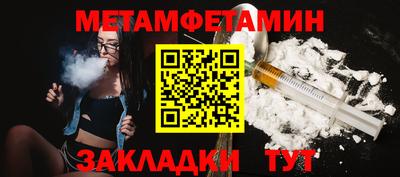 мдма Коммунар