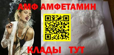 мет Конаково