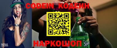 мет Конаково